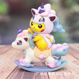 Mô Hình Đồ Chơi Nhân Vật Pokemon Qfor Pikachu Sit