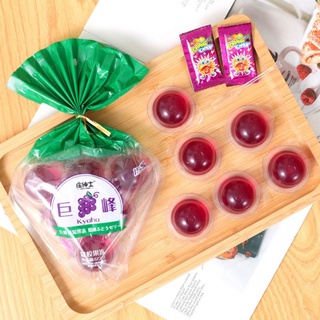 Thạch nho nổ Coolqi Hongkong gói 122gam
