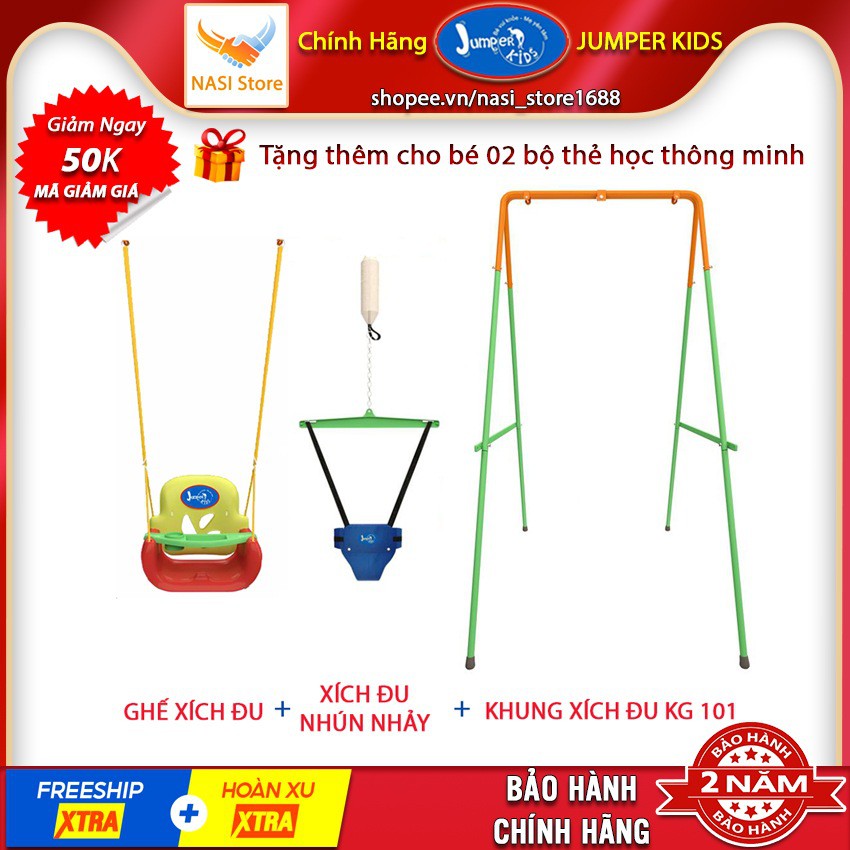 [Voucher Giảm Ngay 50K] Combo xích đu nhún nhảy tập đi cho bé Jumper Kids JPK101 & ghế xích đu tích hợp bàn ăn dặm