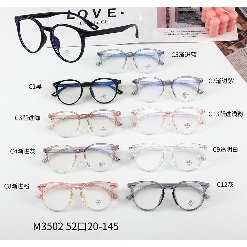 Mắt Kính Gọng Tròn Chống Ánh Sáng Xanh Thời Trang Cổ Điển Cho Nam Và Nữjz3502 | BigBuy360 - bigbuy360.vn