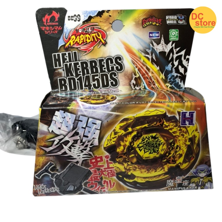 Combo 3 Con Quay Ba Mắt, Sói Ba Đầu Và Kỳ Lân cực Đỉnh