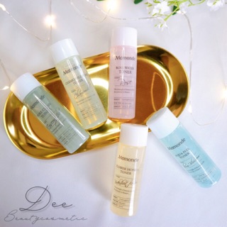[Mamonde] NƯỚC HOA HỒNG MAMONDE NHIỀU LOẠI (minisize)