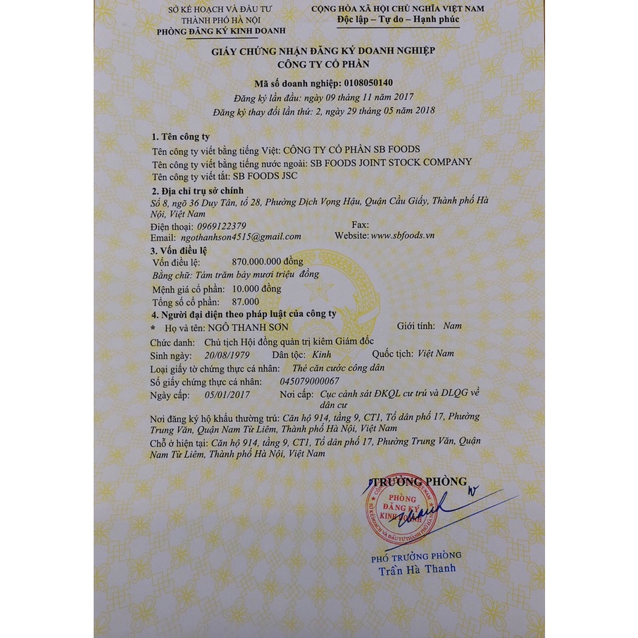 Cá Trắm Kho Tộ - Hộp 500g