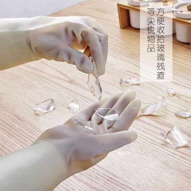 ❤️❤️❤️ GĂNG TAY SIÊU DAI HOT HIT VỀ NHIỀU❤️❤️❤️ Giá #45k /1 đôi👉găng tay siêu dai, trợ thủ đắc lực cho chị em