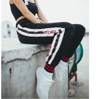 Quần Jogger