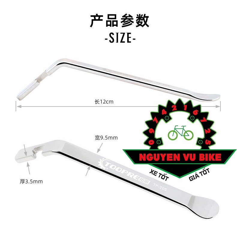 Bộ dụng cụ móc lốp xe đạp Toopre cao cấp