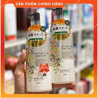 GEL TẨY TẾ BÀO CHẾT BOTANICAL NHẬT BẢN