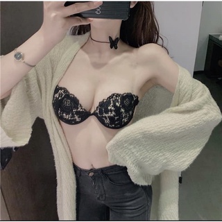 Áo lót, cúp ngực