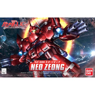Mô hình Gundam SD BB Senshii NZ-999 Neo Zeong