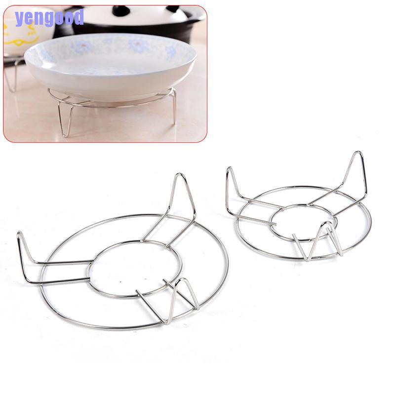 Giá Đỡ Nồi Hấp Bằng Thép Không Gỉ Tiện Lợi