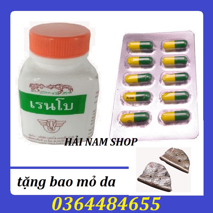 [TTT123] [ HỖ TRỢ PHÍ VẬN CHUYỂN ] COMBO THUỐC TĂNG CƠ BẮP VÀ THUỐC CHỐNG VIÊM  CHO GÀ - TẶNG BAO MỎ DA