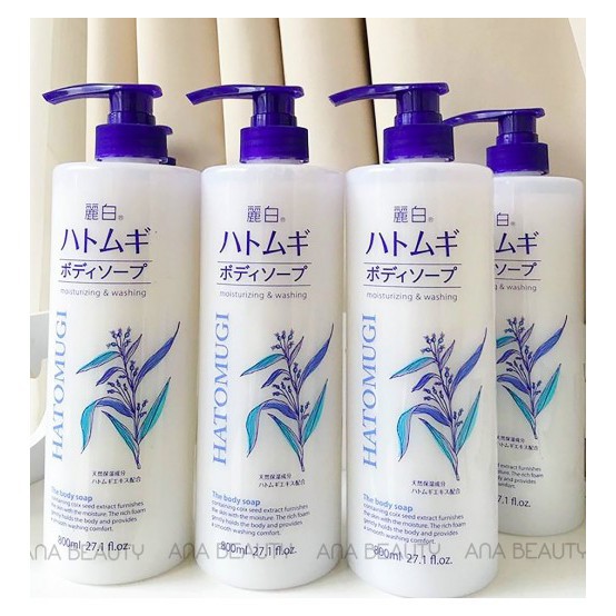Sửa Tắm Trắng Da Hatomugi Hạt Ý Dĩ 800ml Nhật Bản Màu Trắng | BigBuy360 - bigbuy360.vn