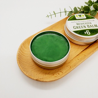 Dầu cù là xanh thảo dược xoa bóp giảm đau nhức thái lan erawadee green balm 50g