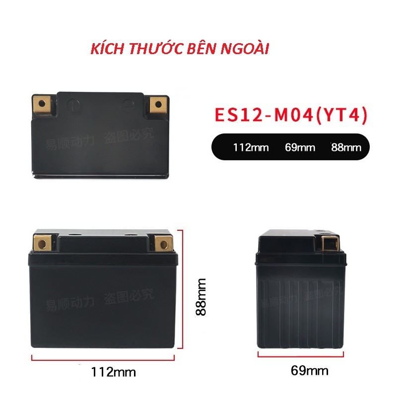 Vỏ nhựa bình acquy xe máy 4Ah YT4 - ES12-M04.