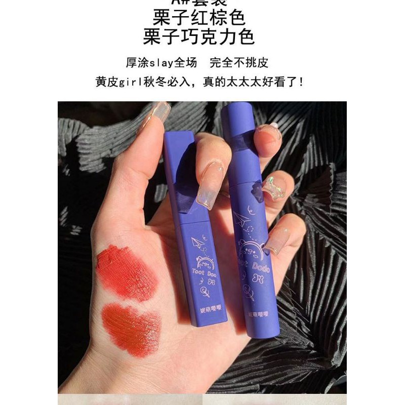 Set 2 son kem +lì  lâu trôi dưỡng ẩm môi Dodo hộp tím P105- Mẫu Mới Nhất Năm 2021 Phiên Bản Cao Cấp | BigBuy360 - bigbuy360.vn