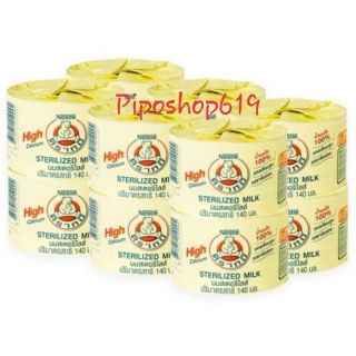 Combo 12 hộp sữa gấu Nestle Thái Lan