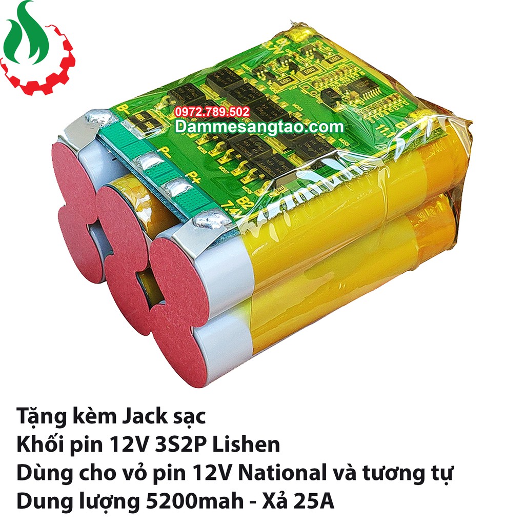 DMST Khối pin Lishen 12V 3S2P 5200mah xả 25A