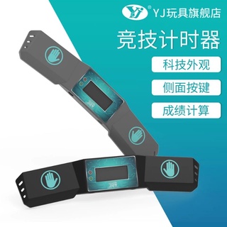 đồng hồ bấm giờ Thi đấu rubik YJ timer