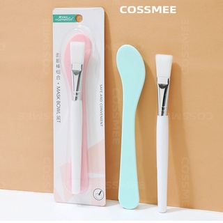 Bộ Dụng Cụ Trang Điểm Mặt Nạ 2 Trong 1 Gồm Cọ Mềm + Lược Chăm Sóc Da Mặt
