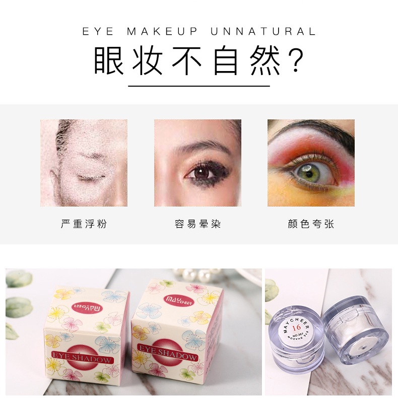 Trang Điểm 美 茜 儿MAYCHEERPhấn Bóng Trắng Sáng Ngọc Trai Làm Đẹp Trang Điểm Mở Mắt Nằm Tằm Làm Sáng Phấn Mắt | BigBuy360 - bigbuy360.vn