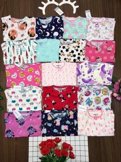 Bộ cotton bozip e trang