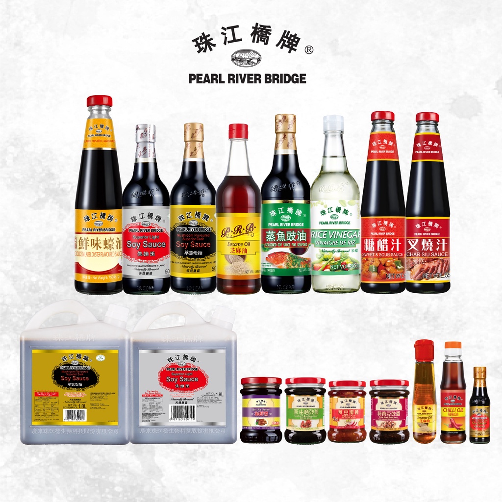 Nước tương hương vị nấm Pearl River Bridge 500ml (Mushroom Flavoured Superior Dark Soy Sauce)