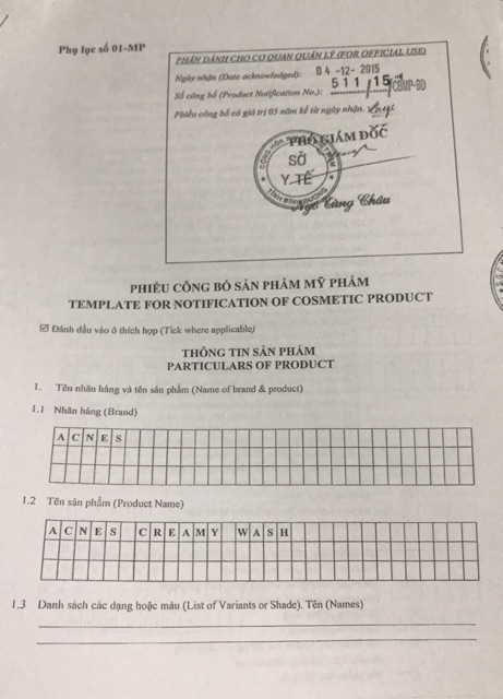 ✅ Acnes Creamy Wash 100g – Kem Rửa Mặt Ngăn Ngừa Mụn