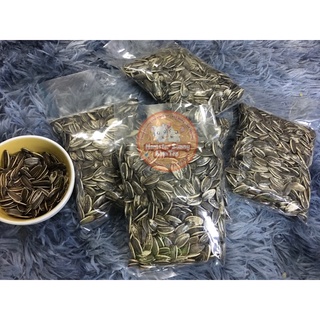 Hạt hướng dương 🌻🌻🌻