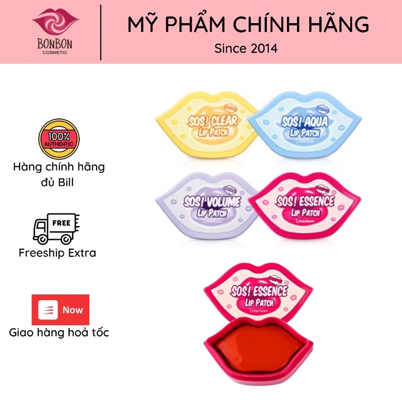 MẶT NẠ MÔI BERRISOM SOS ESSENCE LIP PATCH