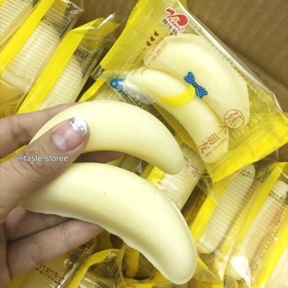 Combo 6 bánh bông lan chuối đôi vàng