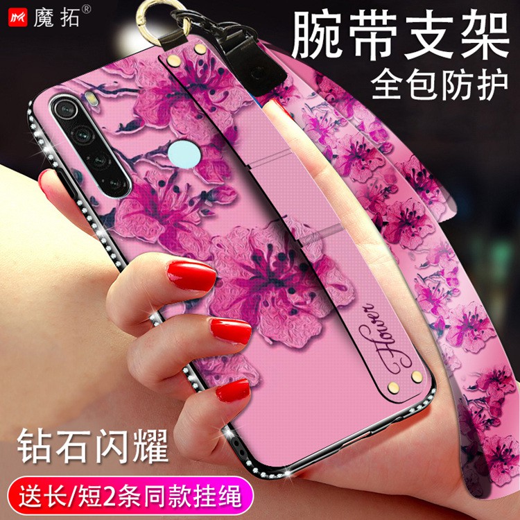 Ốp Điện Thoại Thời Trang Cho Oppo Realme 5 Case. Realme 5 Ralme 5 | BigBuy360 - bigbuy360.vn