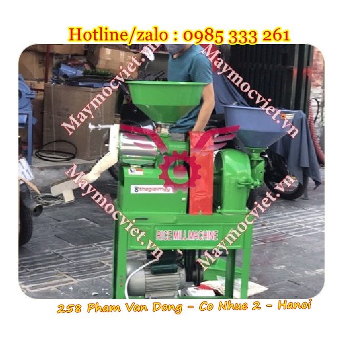 Máy xát gạo mini 2 chức năng 6NF-41