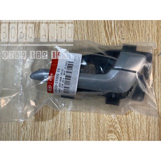 [Kia Morning 2012-2020] Tay mở cửa trong mạ crom