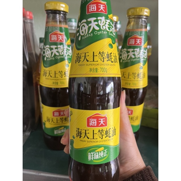 DẦU HÀO TRUNG QUỐC HẢI THIÊN 700g