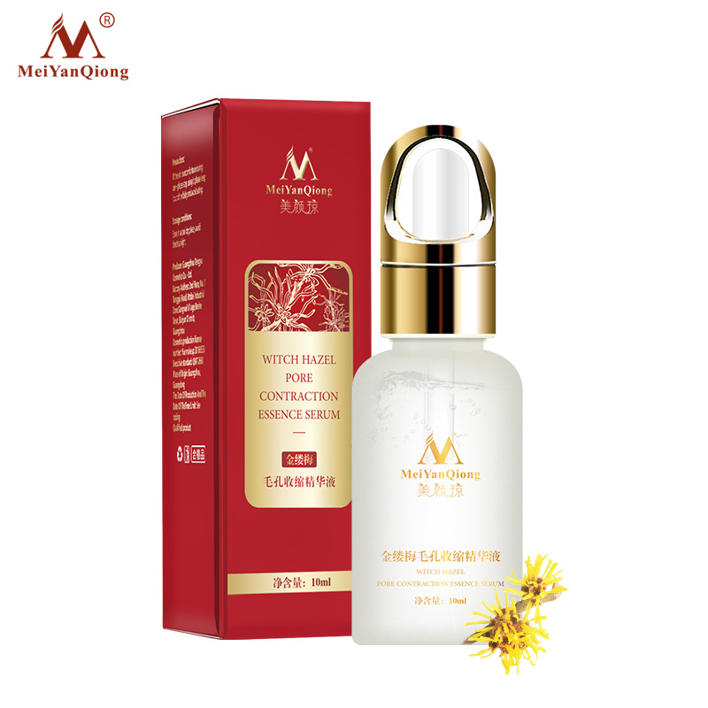 [Hàng Có Sẵn] MeiYanQiong Serum Cấp Nước Dưỡng Ẩm Thu Nhỏ Lỗ Chân Lông Moisturizing Tighten Pores