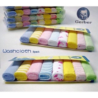 SET 8 KHĂN MẶT GERBER CHO BÉ