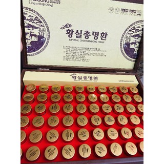 Hoạt huyết hoàng cung (bổ não) 60 viên Hàn Quốc