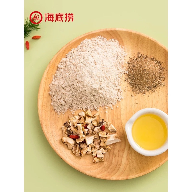 Cốt gia vị lẩu Haidilao vị nấm gà thơm - cốt lẩu Tứ Xuyên có sẵn nhiều vị date mới