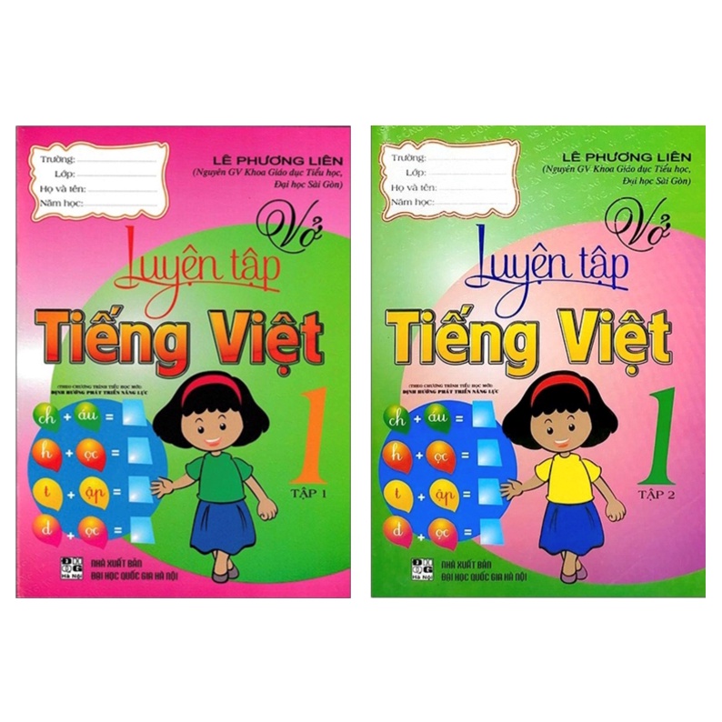Sách - Combo Vở Luyện Tập Tiếng Việt 1 (Theo Chương Trình Tiểu Học Mới Định Hướng Phát Triển Năng Lực)