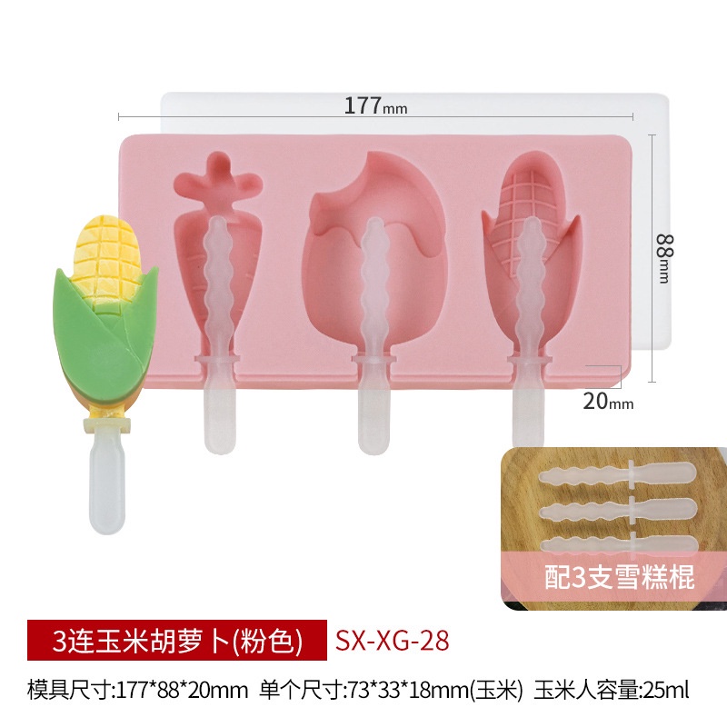 Khuôn Làm Kem Que Bằng Silicone Hình Trái Cây Sáng Tạo