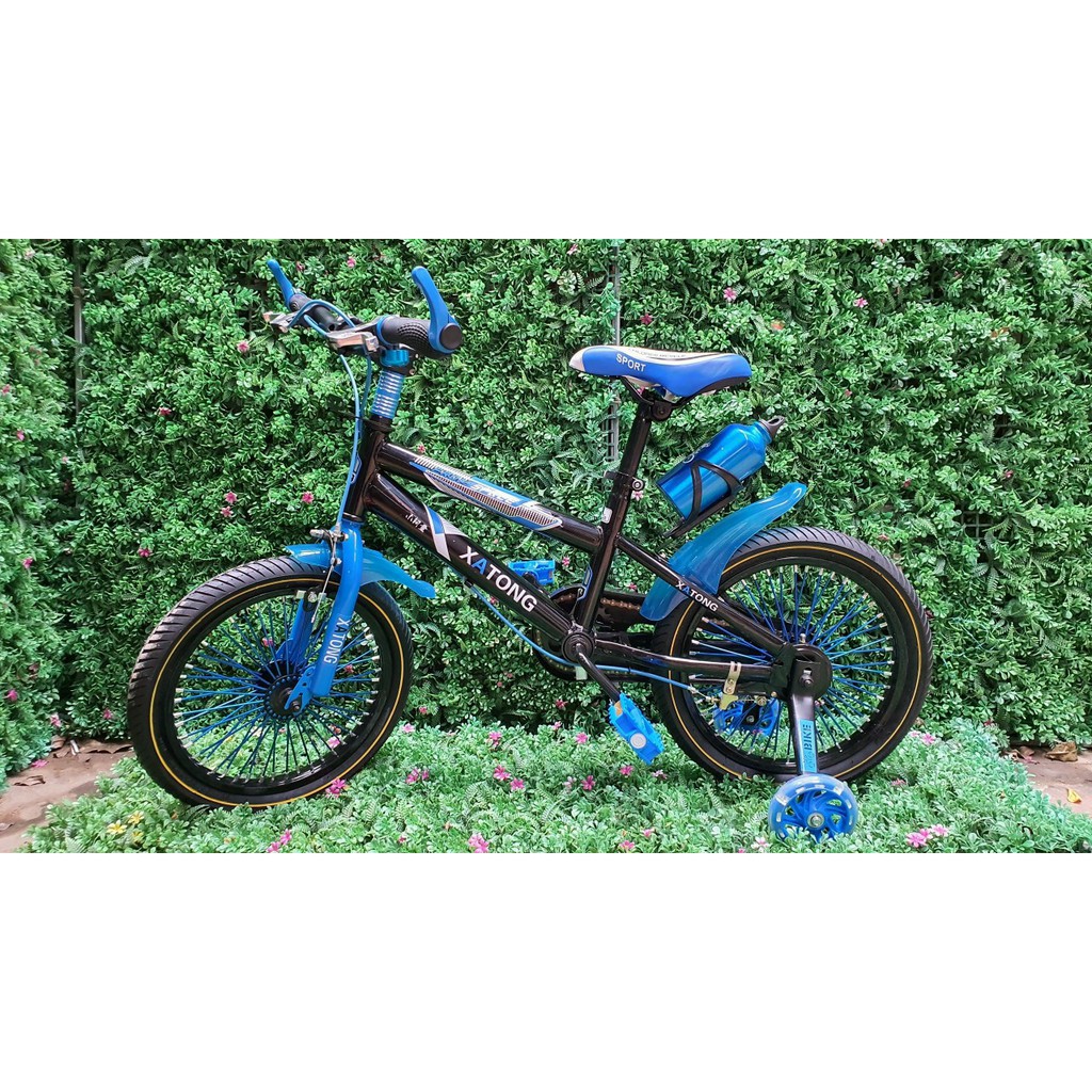 Xe Đạp Thể Thao Có Bình Nước Cho Trẻ Em (Bánh 12, 14, 16 inch)
