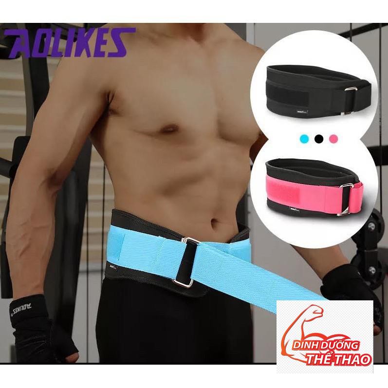 Đai lưng thể thao Gym bảo về cột sống Phụ Kiện Gym Aolikes Đai lưng trơn (1698)