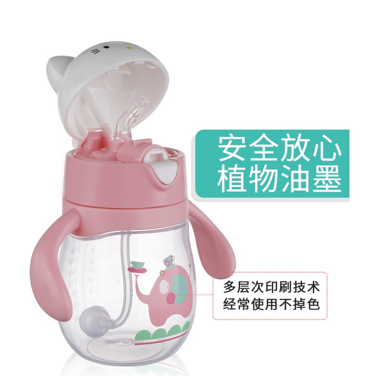 Bình Uống Nước 270ml Có Ống Hút Thiết Kế Hoạt Hình Chống Rơi Cho Trẻ Em