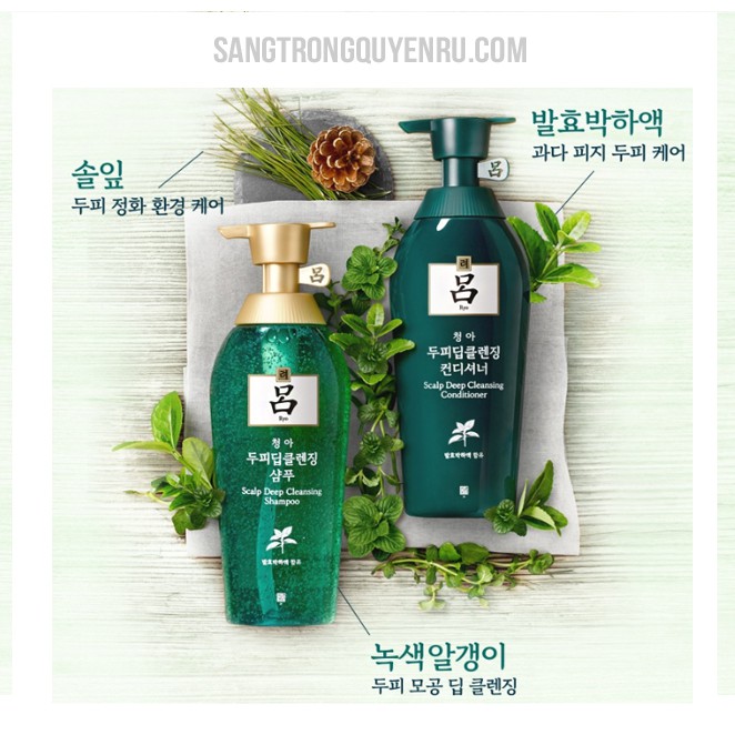 Set Dầu Gội Ryo 2sp Gội Xả Cao cấp ( Scalp Deep Cleansing Conditioner 500ml và Scalp Deep Cleansing Shampoo 500ml )