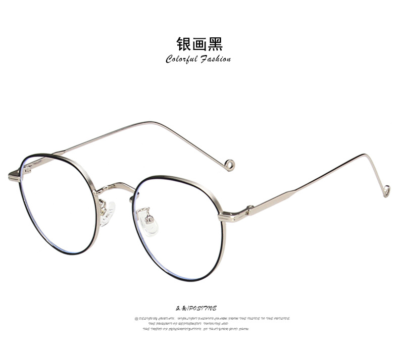 Mắt kính gọng tròn chống bức xạ thời trang retro thanh lịch cho nữ