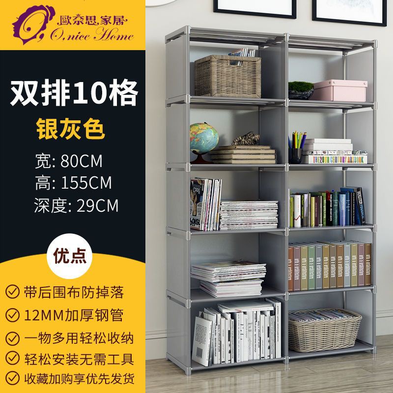 Kệ tủ để đồ tạp