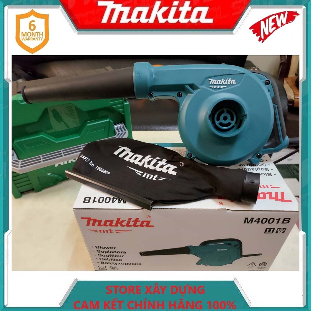 MÁY THỔI BỤI 600W (4,1 M3/PHÚT) MAKITA M4001B- HÀNG CHÍNH HÃNG