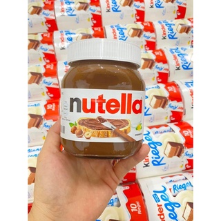 🍫 🍫 🍫 Sốt socola hạt dẻ Nutella siêu hotttttt!!!!!!