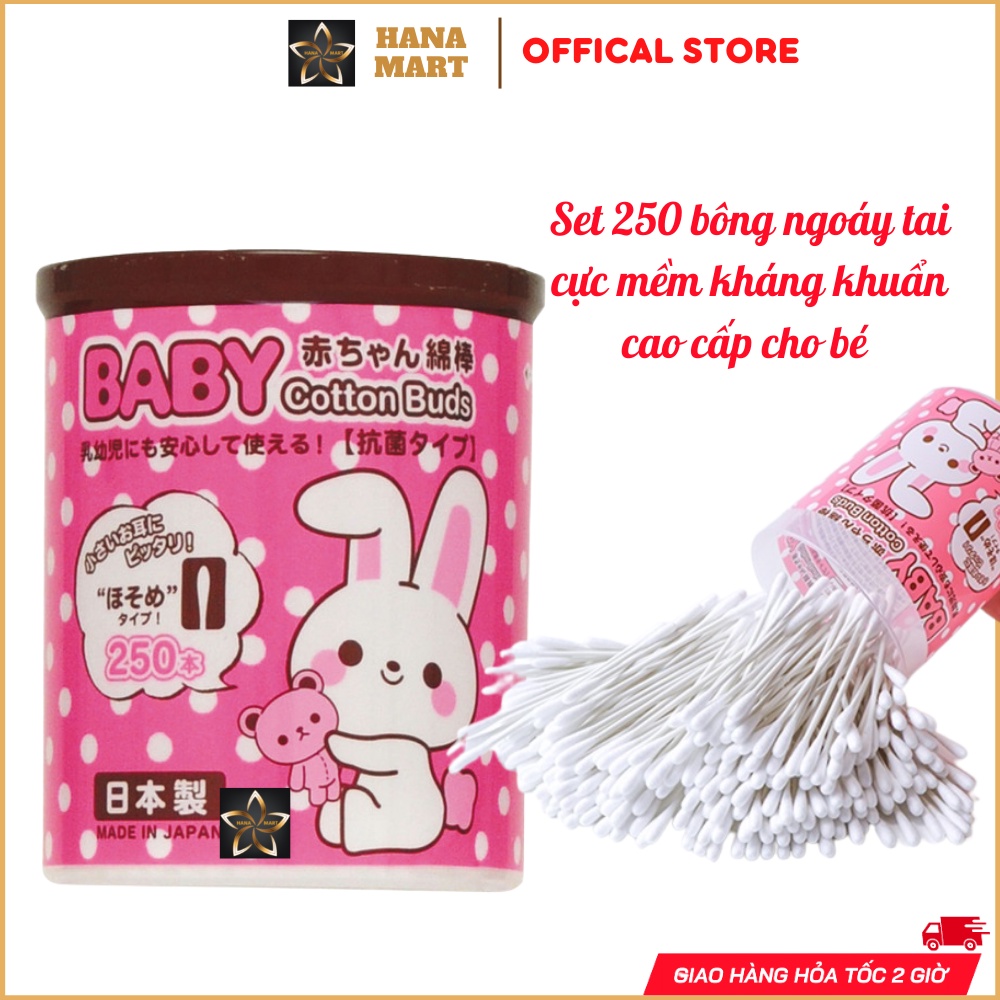 Hộp 250 bông ngoáy tai Sanyo cực mềm kháng khuẩn cao cấp cho bé nội địa Nhật Bản