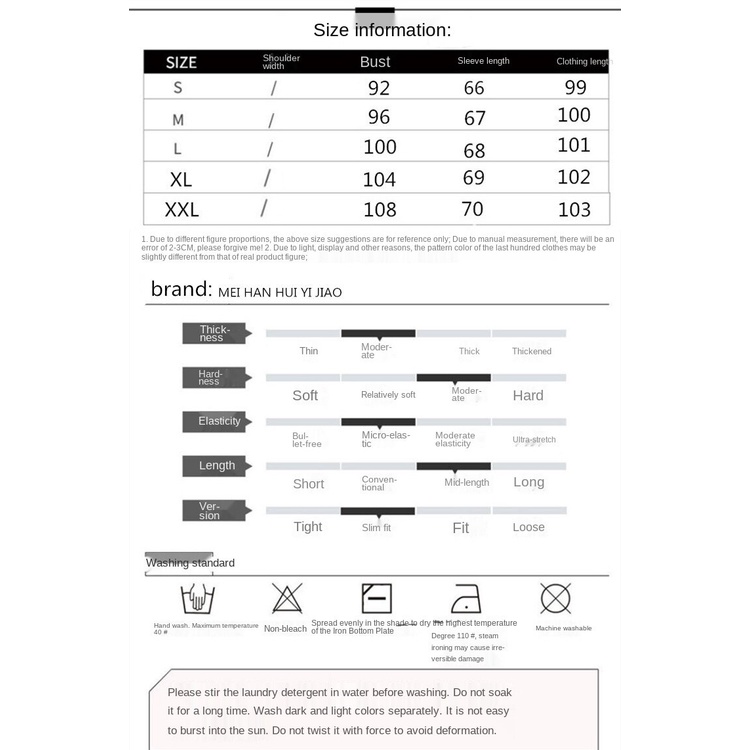 [free gift] Áo khoác gió dáng rộng màu đen thời trang thu đông phong cách Hàn Quốc cho nữ